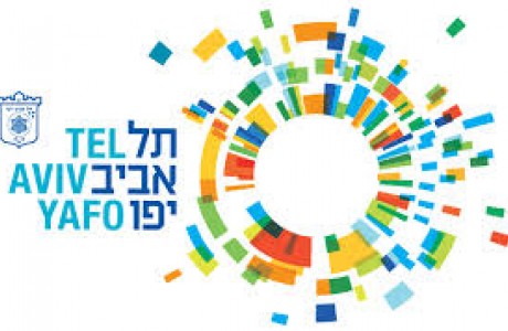 עיריית תל אביב - אגף דוברות